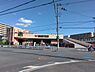 周辺：スーパーマルヤス西真上店まで1030m