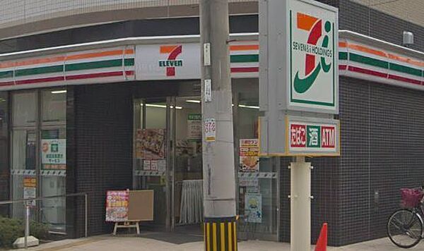 画像26:セブンイレブン大阪島町2丁目店まで119m