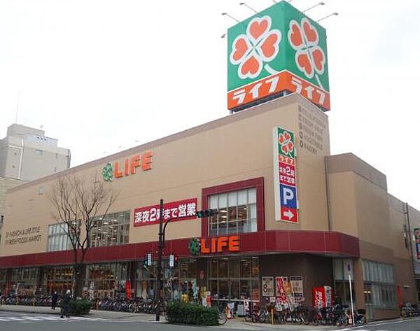 ライフ天神橋店まで190m