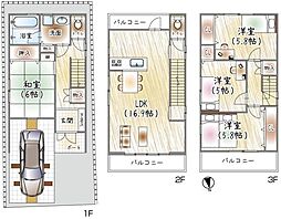 大阪府大阪市阿倍野区阿倍野筋5丁目