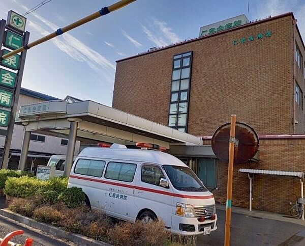 医療法人仁泉会仁泉会病院まで1494m