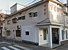 周辺：つくし保育園まで815m