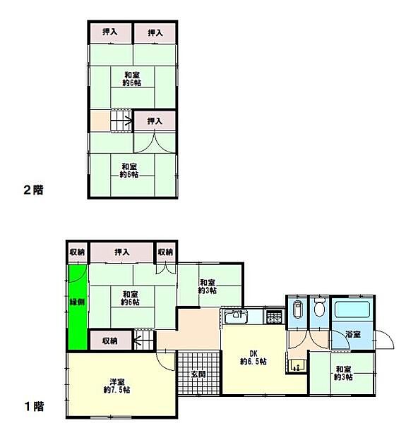 間取り：328000503372