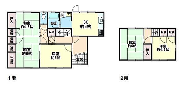 間取り：328000503207