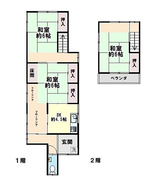 間取り：328000525329