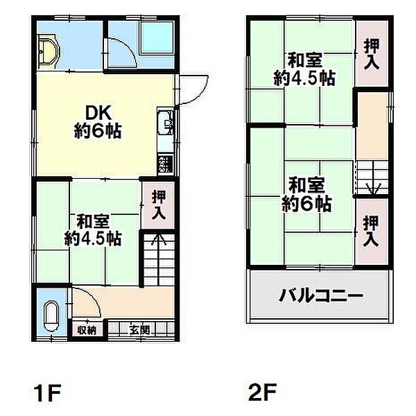 間取り：328000589931