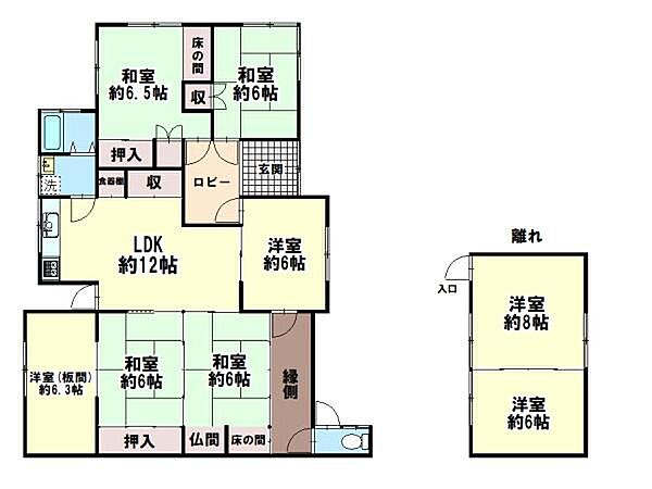間取り：328000597973