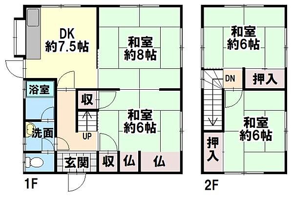 間取り：328000634536