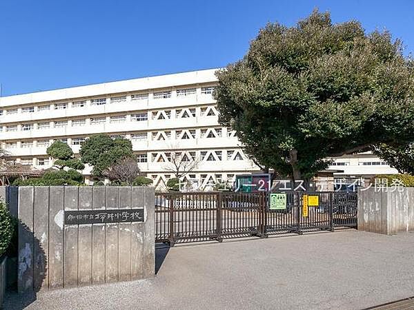 坪井小学校まで700m、〒274-0062千葉県船橋市坪井町747-1TEL047-463-1416