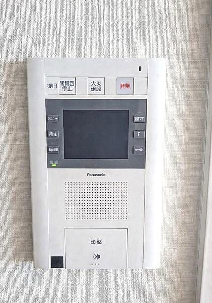 防犯性に優れたモニター付インターホン