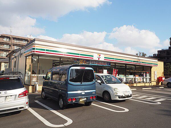 セブンイレブン　船橋薬円台公園前店まで282m、定休日：なし営業時間：24時間