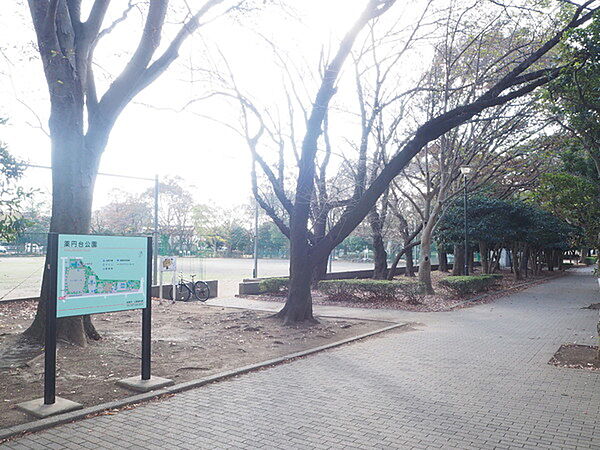 薬円台公園まで458m、↓詳細情報ページはこちらをご参照ください↓http://www.yakuendai.net/