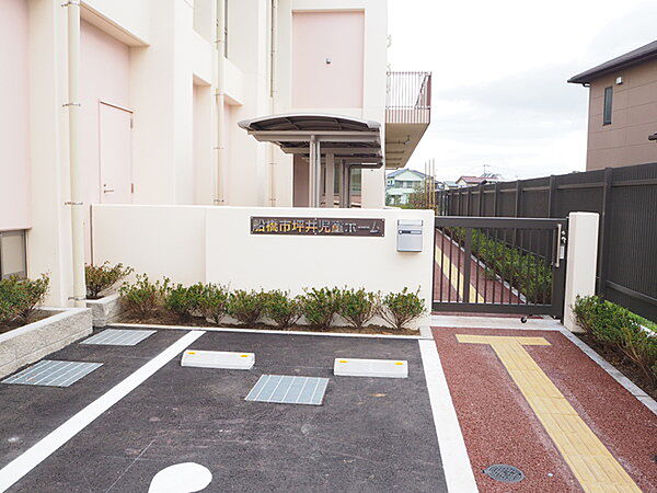 坪井児童ホームまで561m、開館時間午前9時から午後5時まで休館日月曜日・祝休日・12月29日から1月3日まで、祝休日が月曜日の場合は翌日も休館