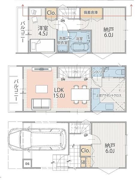 間取り：314002717218