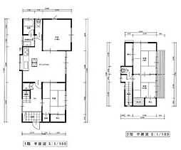 横浜市営地下鉄ブルーライン 踊場駅 徒歩10分