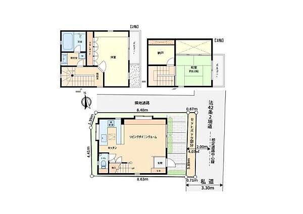 間取り：313004530742