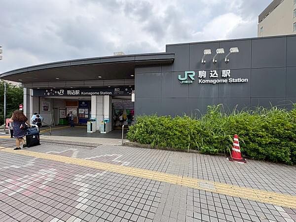 巣鴨駅(JR東日本 山手線)まで918m