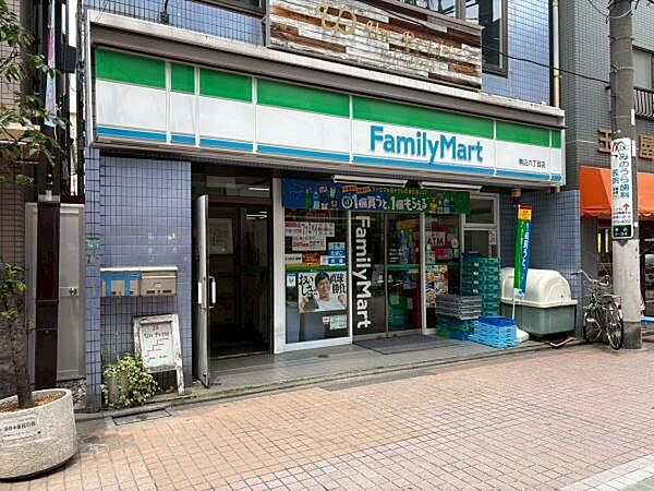 ファミリーマート駒込六丁目店まで599m