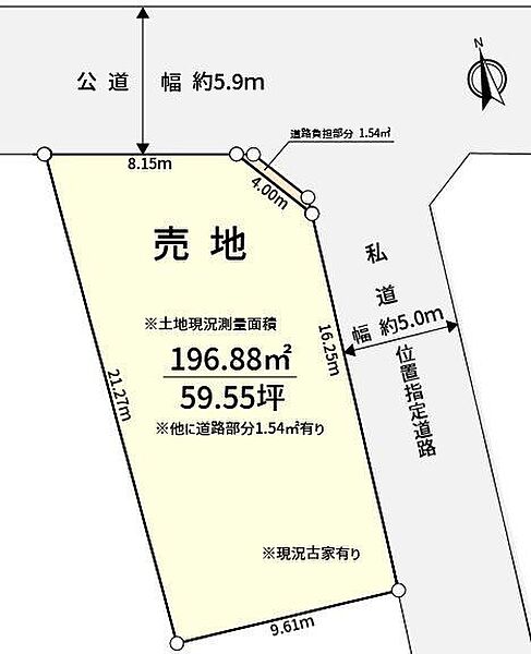 区画図：313004862489