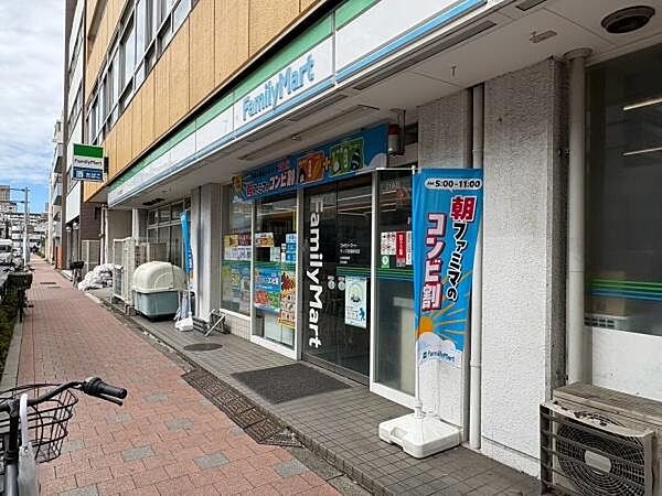 ファミリーマートサンズ田端新町店まで324m