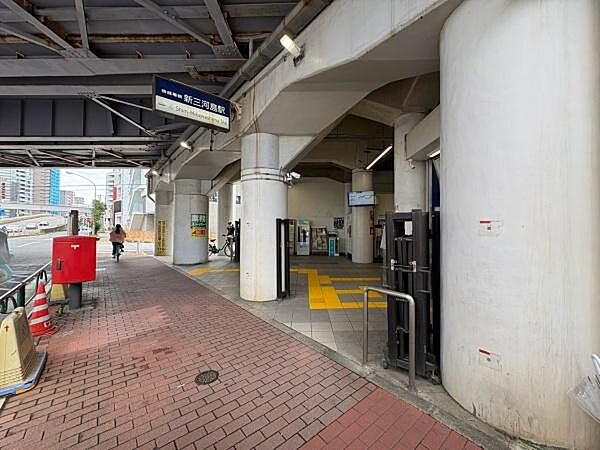 新三河島駅(京成 本線)まで534m