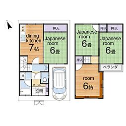 大塚中溝 中古戸建