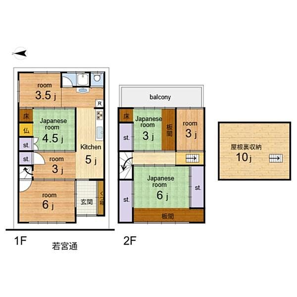 間取り：326000271777