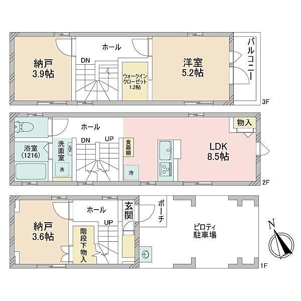 間取り：313004499550