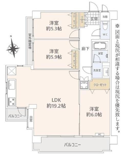 間取り：314002543280