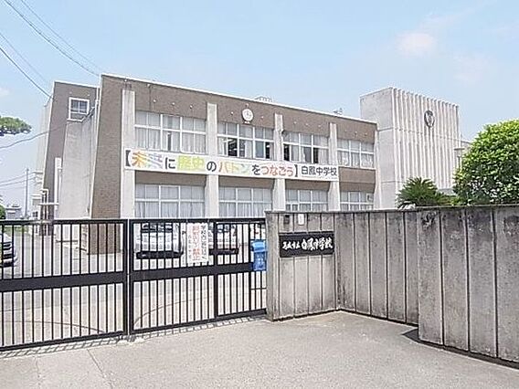 葛城市立白鳳中...