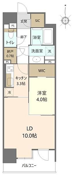 SIC＋納戸+WICと収納が充実した48.12平米のゆとりある1LDK