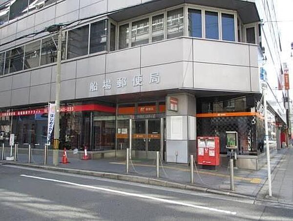 船場郵便局まで150m