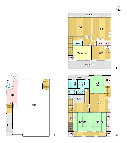 間取り：340000252538