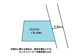 衣山5丁目の土地画像