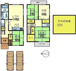 京都府京都市山科区御陵四丁野町