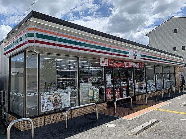セブンイレブン山科椥辻東浦町店まで850m