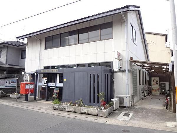 京都山科御陵郵便局まで400m