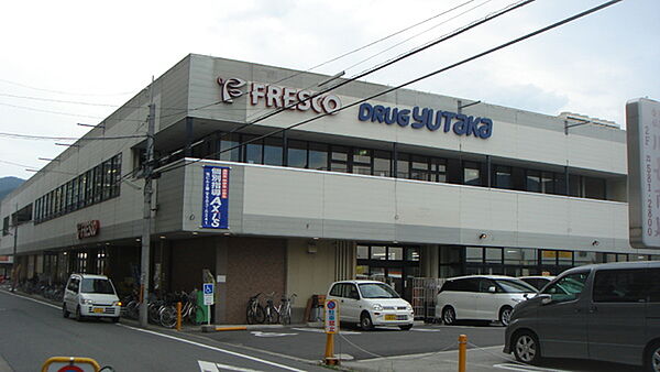 フレスコ山科店まで220m