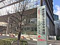 東京都済生会中...