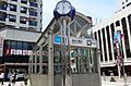 麻布十番駅(都...