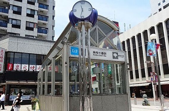 麻布十番駅(都...