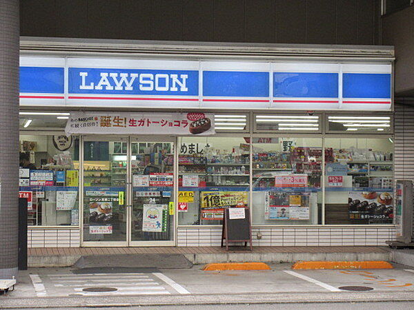 ローソン　芝浦二丁目店まで50m