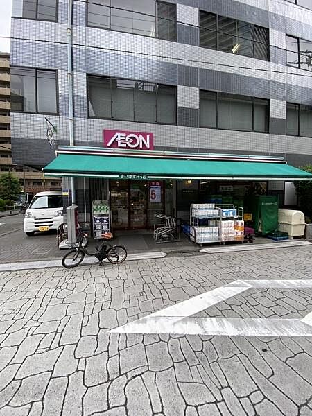 まいばすけっと芝浦1丁目店まで266m