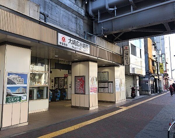 大崎広小路駅(東急 池上線)まで466m