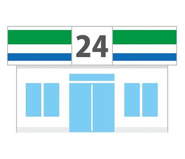 ファミリーマート福岡屋形原三丁目店まで443m