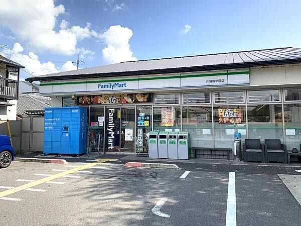 ファミリーマート川端修学院店まで446m