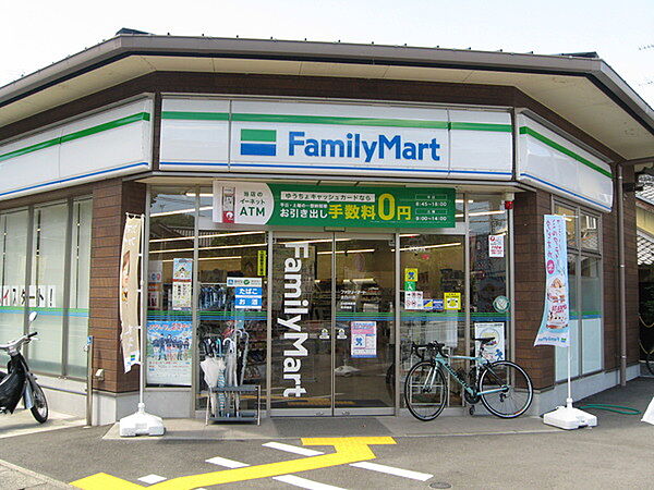 ファミリーマート北白川店まで573m