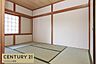 和室：2階玄関横　押入れ付き