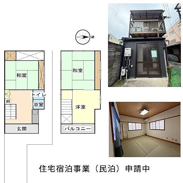 間取り：326000272664