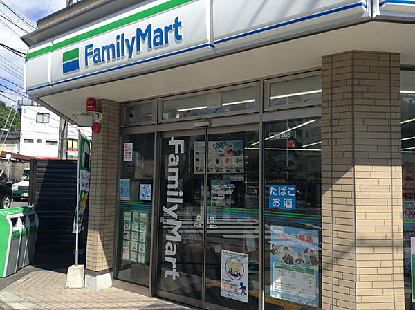 ファミリーマート白川通別当町店まで523m